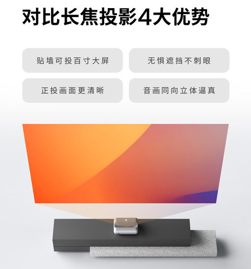 WeChat Screenshot_20211026145432.png