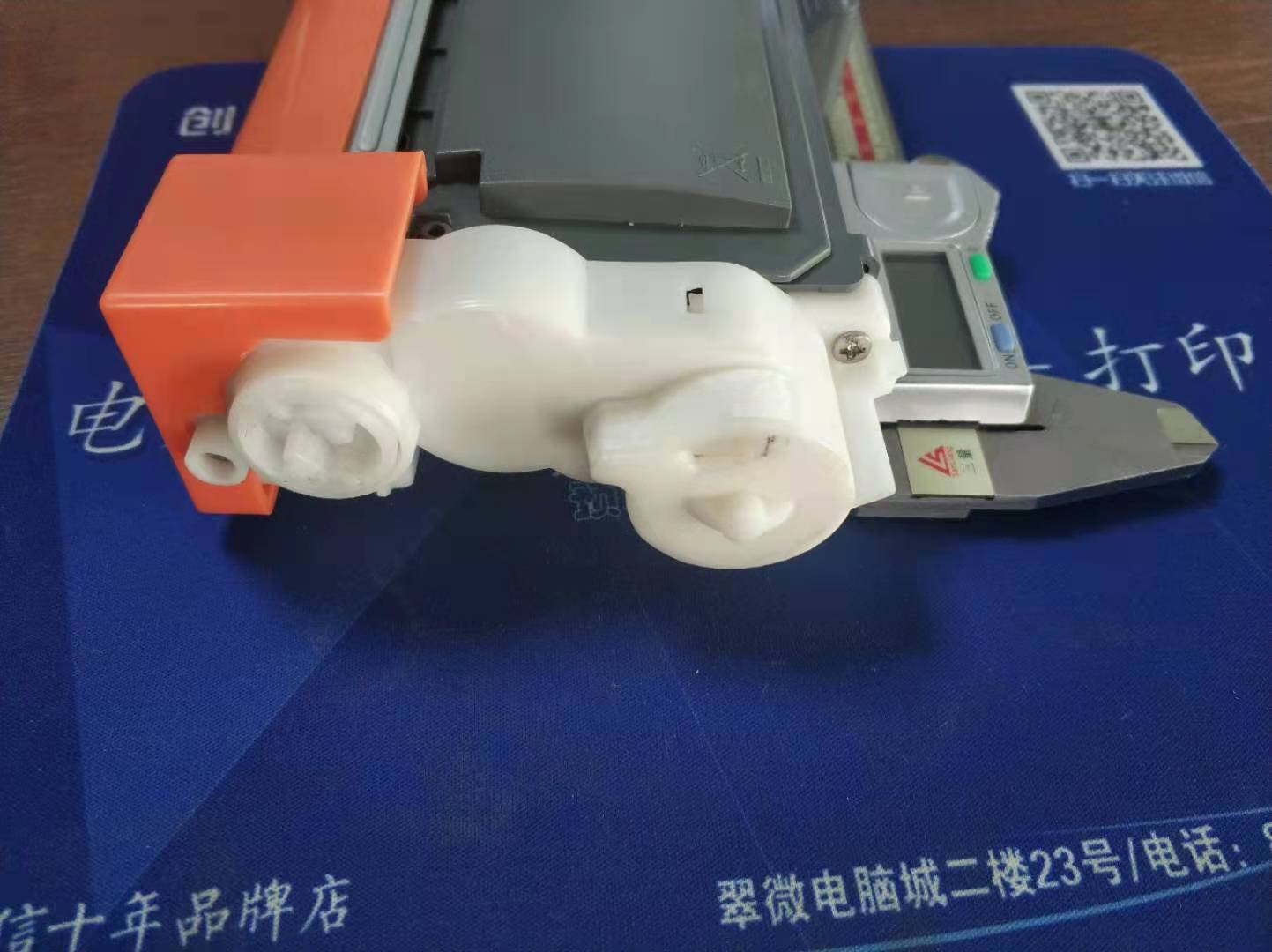 泛能新专利.jpg
