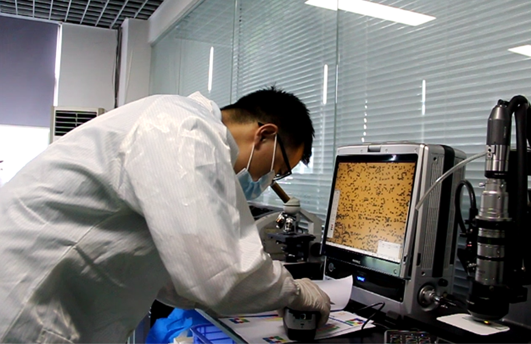 WeChat Image_20210817180909.png